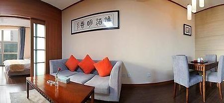 Tiantai Meijia Hotel - Qingdao Chengyang Eksteriør billede